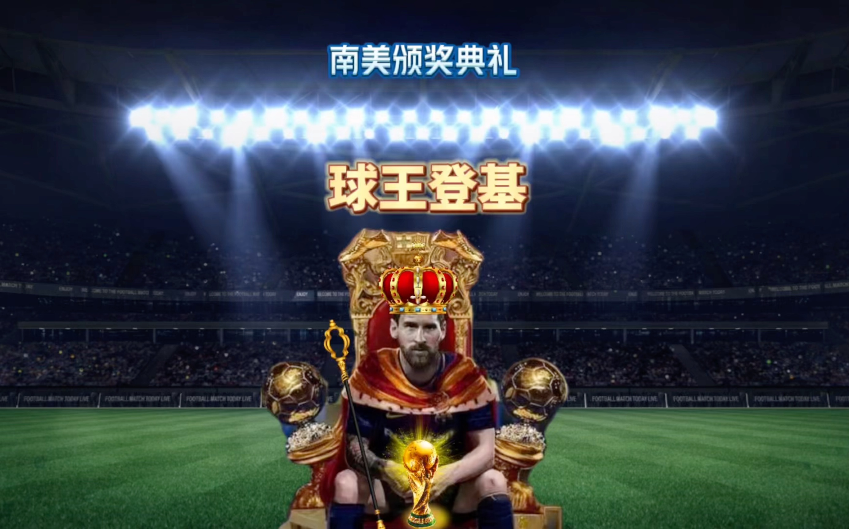 无法稳定输