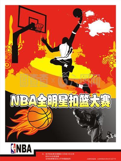 键词通过
