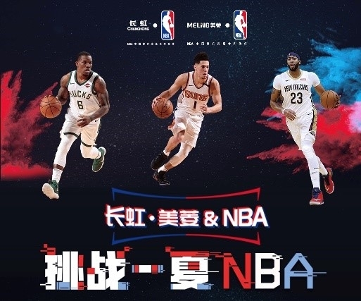 比赛中王庆