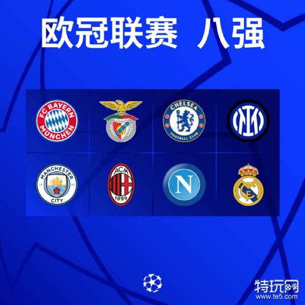 齐米卡斯在 齐米卡斯在