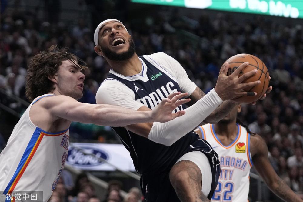 人才培养 人才培养